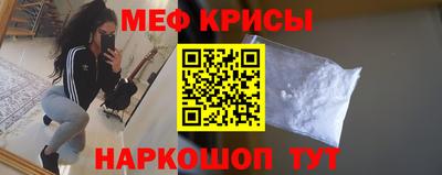 MDMA Premium VHQ Бугуруслан