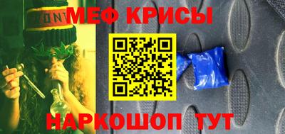 ECSTASY Будённовск