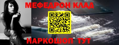 кокаин VHQ Бузулук