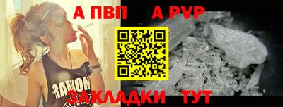 MDMA Premium VHQ Бугуруслан