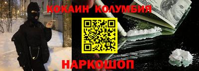 ECSTASY Будённовск