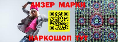 кокаин VHQ Бузулук