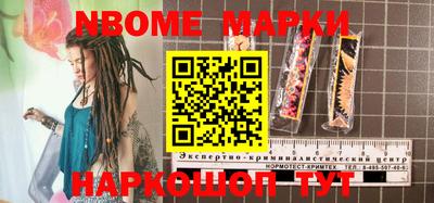 MDMA Premium VHQ Бугуруслан