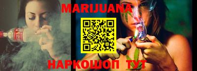 ECSTASY Будённовск