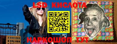 ECSTASY Будённовск