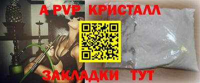 MDMA Premium VHQ Бугуруслан