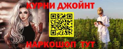 кокаин VHQ Бузулук