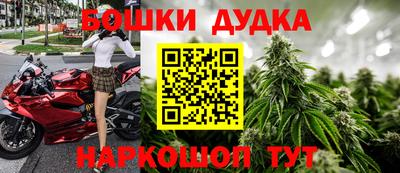 кокаин VHQ Бузулук
