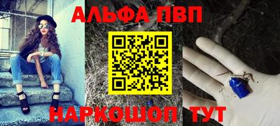 MDMA Premium VHQ Бугуруслан