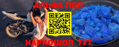 ECSTASY Будённовск