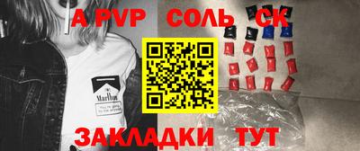 ECSTASY Будённовск