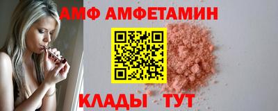 MDMA Premium VHQ Бугуруслан