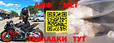 MDMA Premium VHQ Бугуруслан