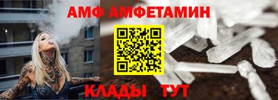 MDMA Premium VHQ Бугуруслан
