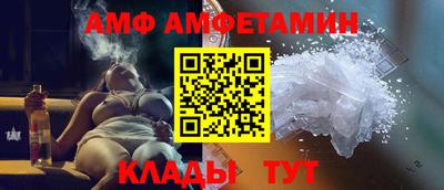 ECSTASY Будённовск