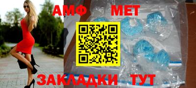 кокаин VHQ Бузулук