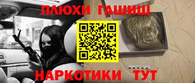 ECSTASY Будённовск