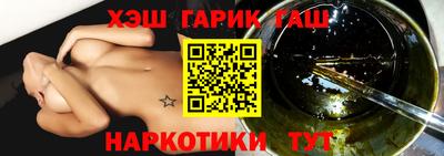 ECSTASY Будённовск