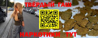 MDMA Premium VHQ Бугуруслан
