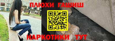 ECSTASY Будённовск
