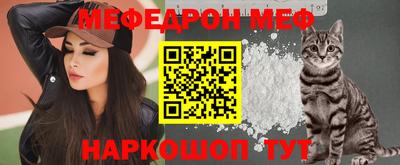 ECSTASY Будённовск